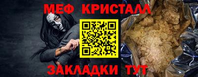 мдпв Первоуральск