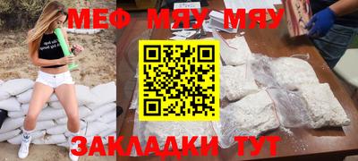 мдпв Первоуральск