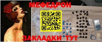 мдпв Первоуральск