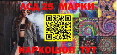 мдпв Первоуральск