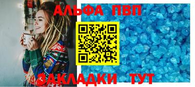 мдпв Первоуральск