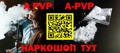 мдпв Первоуральск