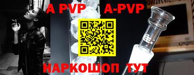 мдпв Первоуральск