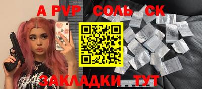 мдпв Первоуральск