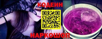 мдпв Первоуральск