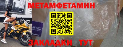 мдпв Первоуральск
