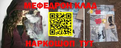 мдпв Первоуральск